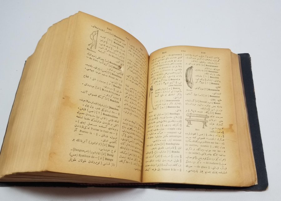 OSMANLI DÖNEMİ NADİR BOYDA FRANSIZCA TÜRKÇE SÖZLÜK