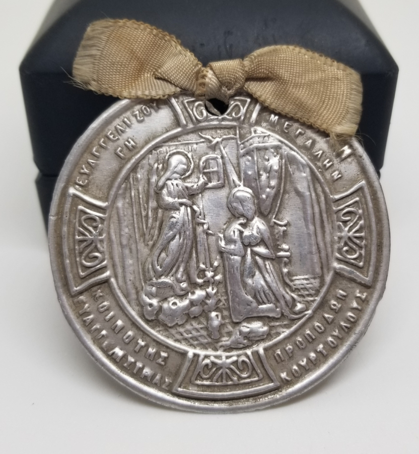 OSMANLI DÖNEMİ RUM İŞİ NADİR KUTSAL EKMEK KOLYESİ