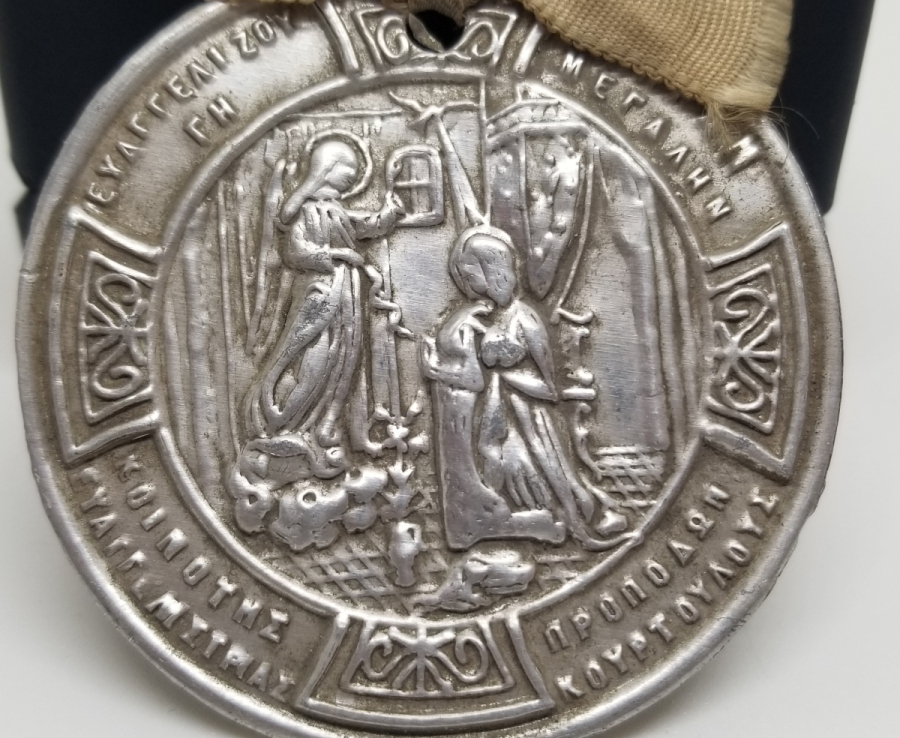 OSMANLI DÖNEMİ RUM İŞİ NADİR KUTSAL EKMEK KOLYESİ