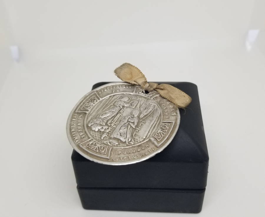 OSMANLI DÖNEMİ RUM İŞİ NADİR KUTSAL EKMEK KOLYESİ