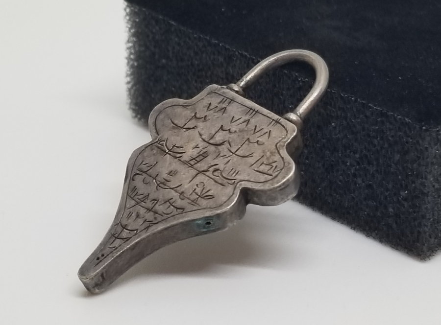 KİLİT FORMUNDA YAPILMIŞ OSMANLI DÖNEMİ NADİR EL KAZIMA MUHABBET TILSIMI