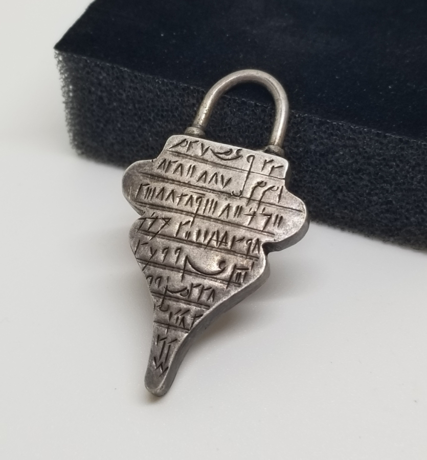 KİLİT FORMUNDA YAPILMIŞ OSMANLI DÖNEMİ NADİR EL KAZIMA MUHABBET TILSIMI