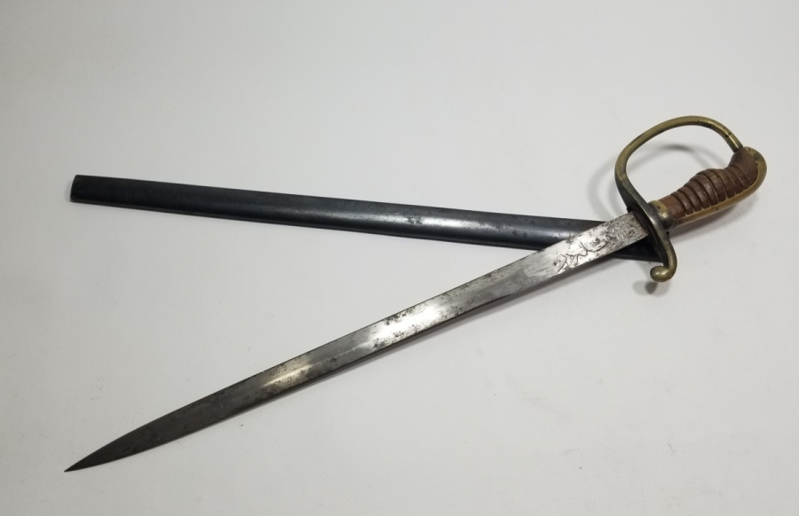 ÜZERİNDE OSMANLICA HATLI YAZI İLE "ALLAH CC BİZİMLE" YAZILI OSMANLI DÖNEMİ 1. DÜNYA SAVAŞI NADİR BOYDA TOPÇU SUBAY KILICI.