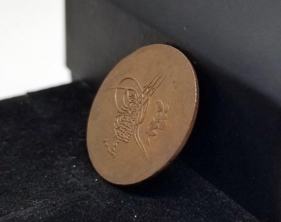 SULTAN ABDÜLHAMİD HAN DÖNEMİ NADİR BAKIR 5 PARA