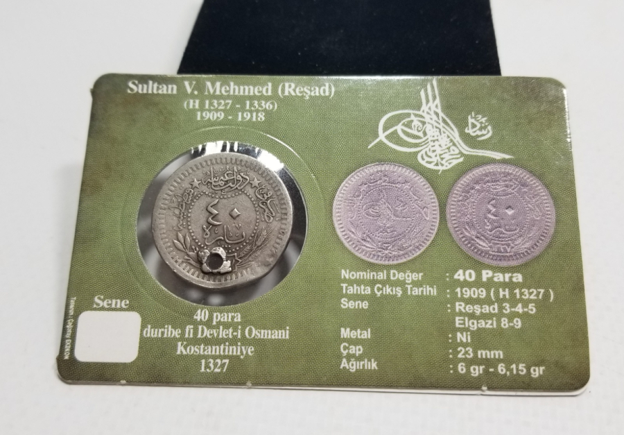 MEHMET REŞAT HAN DÖNEMİ KOLEKSİYONLUK NİKEL 40 PARA
