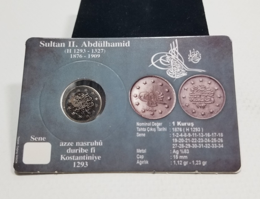 SULTAN ABDÜLHAMİD HAN DÖNEMİ GÜMÜŞ 1 KURUŞ MECİDİYE PARA