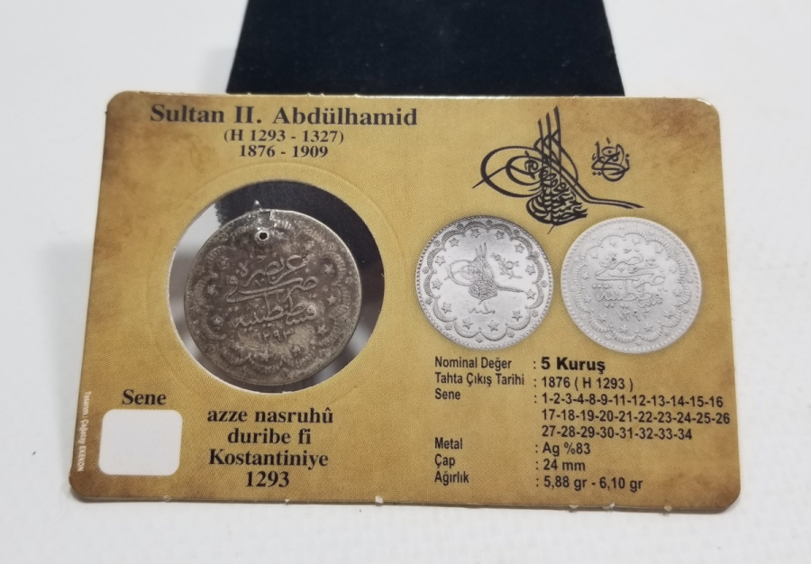 SULTAN ABDÜLHAMİD HAN DÖNEMİ GÜMÜŞ 5 KURUŞ PARA