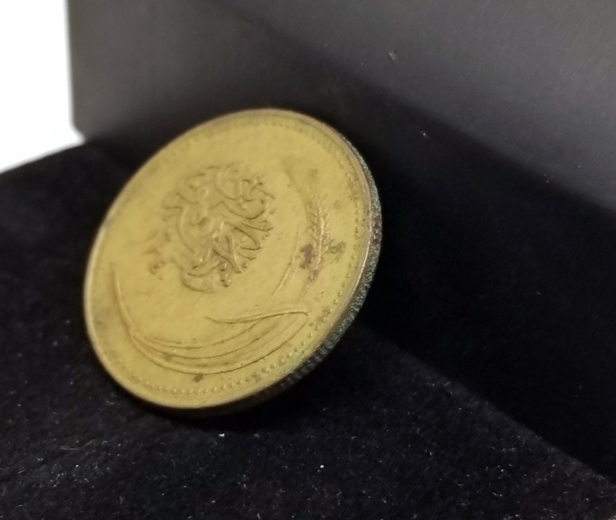 CUMHURİYETİMİZİN İLK PARASI - 5 PARA