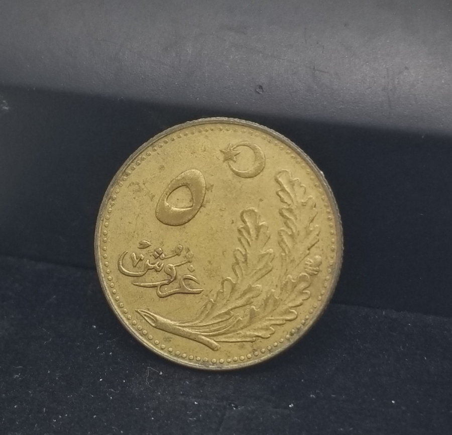 CUMHURİYETİMİZİN İLK PARASI - 5 PARA