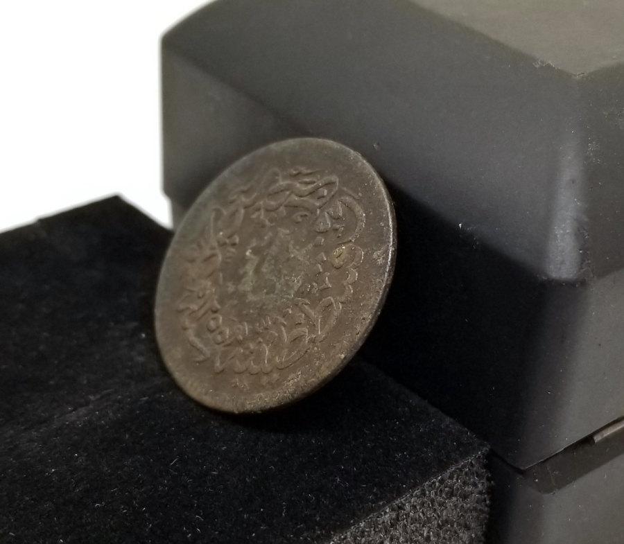 SULTAN ABDÜLMECİD DÖNEMİ BAKIR 10 PARA