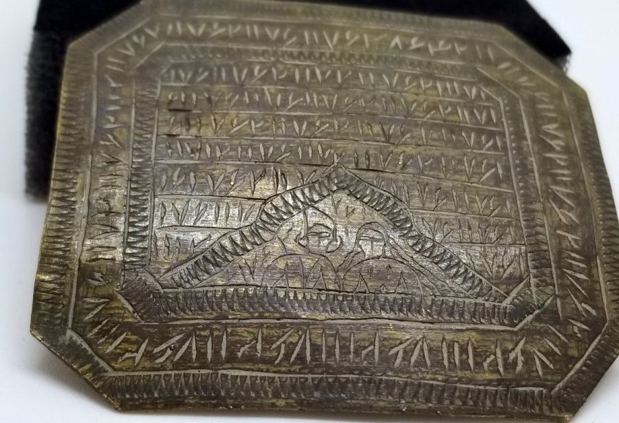 OSMANLI DÖNEMİ EL KAZIMA BRONZ PAZUBEND