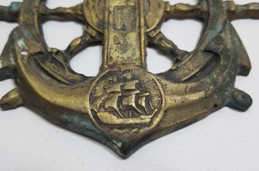 KABARTMA İŞÇİLİKLİ DEKORATİF GEMİ DÜMENİ FORMLU OBJE