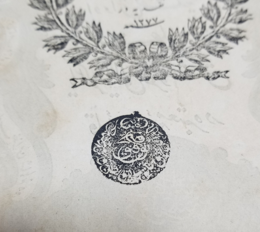 SULTAN ABDÜLMECİD HAN DÖNEMİ NADİR 50 KURUŞ KAİME