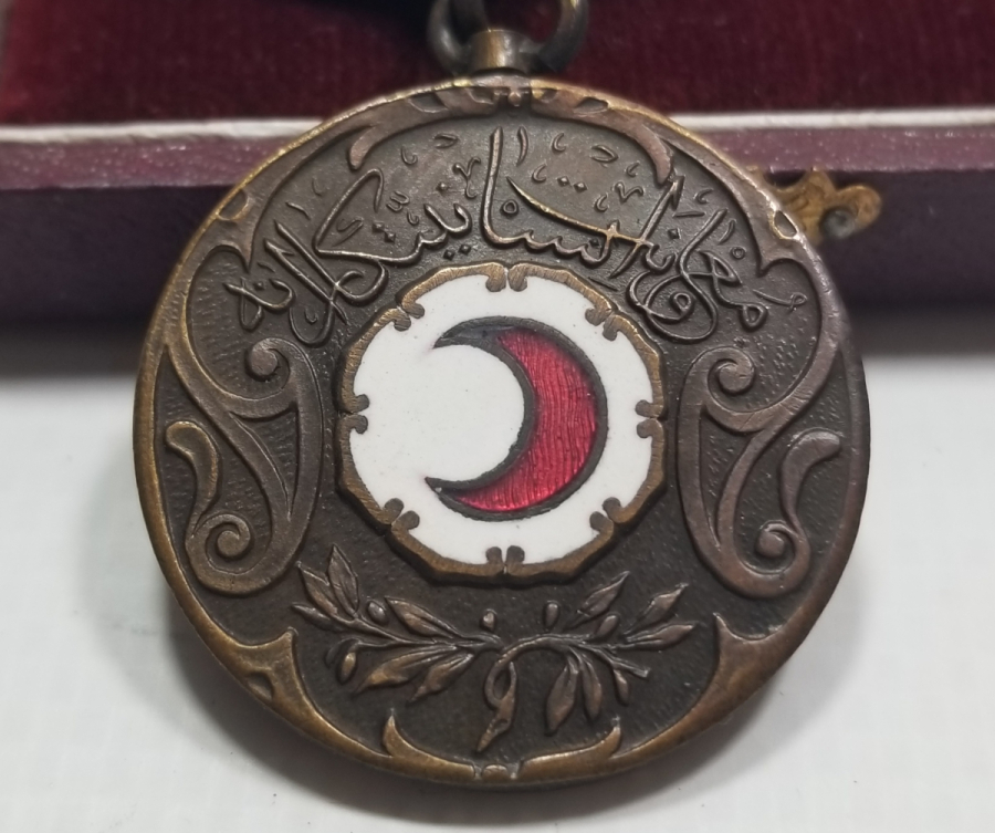 ORİJİNAL KUTUSUNDA 1. DÜNYA SAVAŞI DÖNEMİ NADİR HİLAL-İ AHMER MADALYA