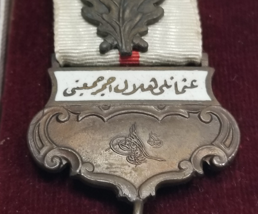 ORİJİNAL KUTUSUNDA 1. DÜNYA SAVAŞI DÖNEMİ NADİR HİLAL-İ AHMER MADALYA