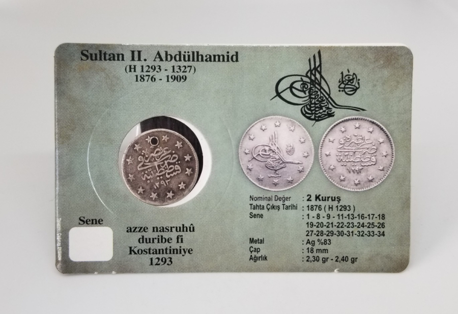 SULTAN ABDÜLHAMİD HAN DÖNEMİ GÜMÜŞ 2 KURUŞ PARA