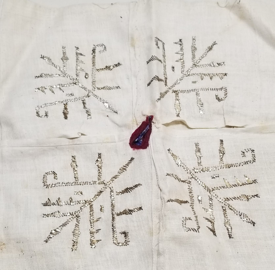 TELKIRMA İŞÇİLİKLİ HAYAT AĞACI MOTİFLİ OSMANLI DÖNEMİ SÖZ MENDİLİ