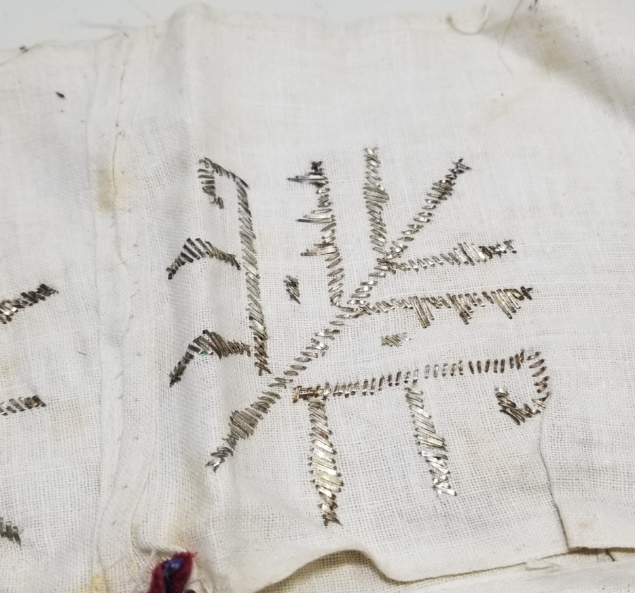 TELKIRMA İŞÇİLİKLİ HAYAT AĞACI MOTİFLİ OSMANLI DÖNEMİ SÖZ MENDİLİ