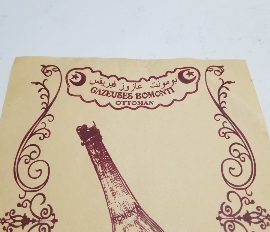 OSMANLI DÖNEMİ ÇOK NADİR BOMONTİ GAZOZ REKLAMI AFİŞİ