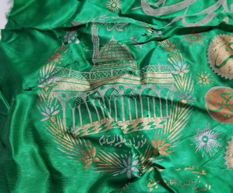 KABE-İ ŞERİF GÖRSELLİ OSMANLI DÖNEMİ PANO