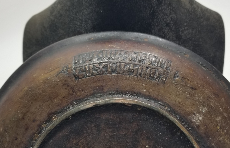 OSMANLI DÖNEMİ ERMENİCE YAZILI BAKIR TABAK