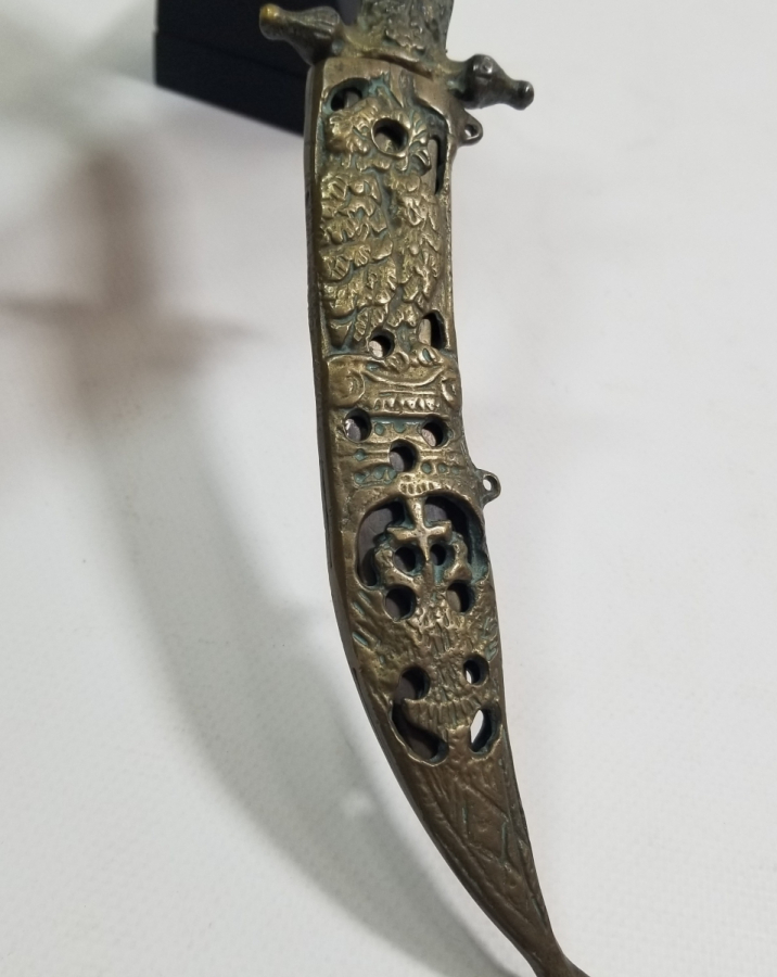 ÜZERİ RUMCA YAZILI ANTİKA ZARF AÇACAĞI