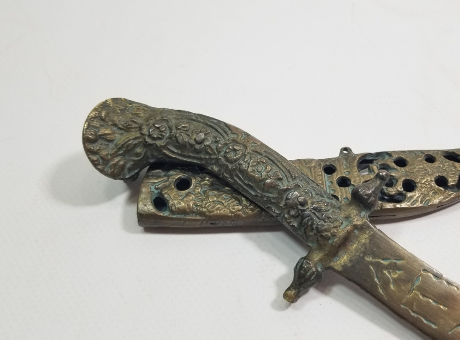 ÜZERİ RUMCA YAZILI ANTİKA ZARF AÇACAĞI