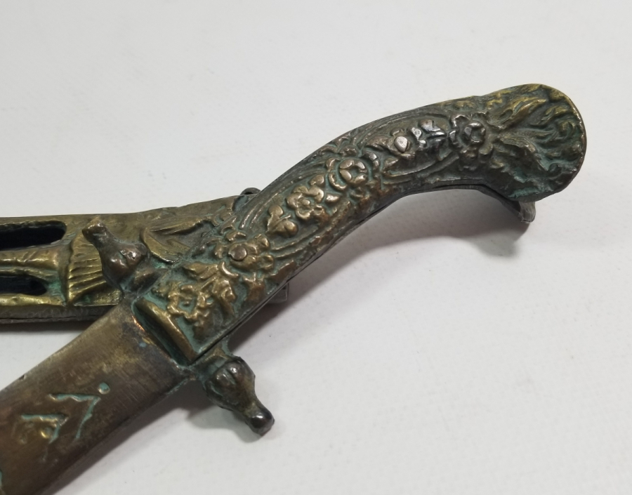 ÜZERİ RUMCA YAZILI ANTİKA ZARF AÇACAĞI