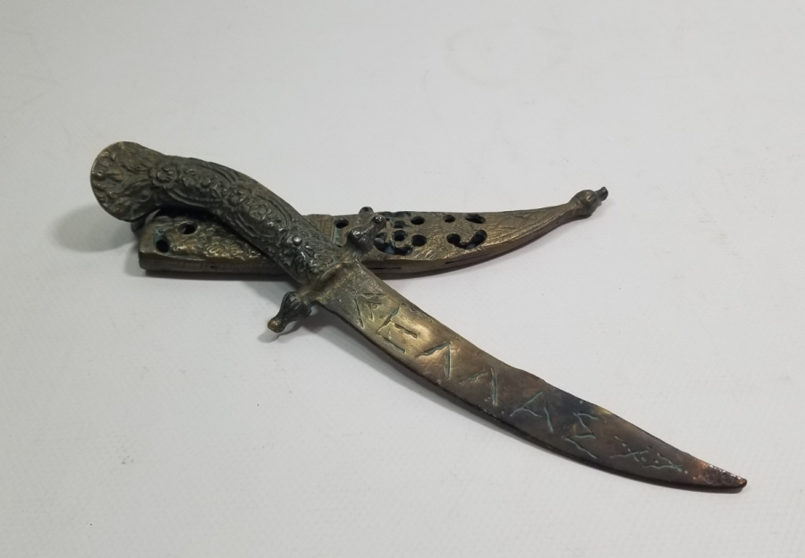 ÜZERİ RUMCA YAZILI ANTİKA ZARF AÇACAĞI