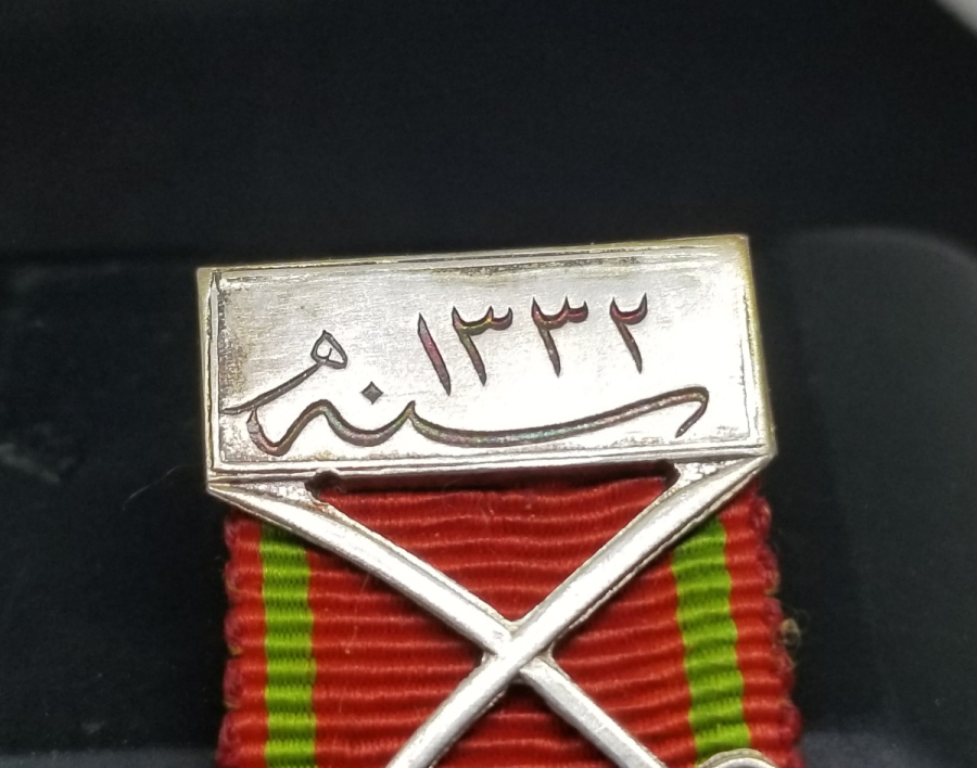 ORİJİNAL İPEK ASKISIYLA GÜMÜŞ LİYAKAT MADALYASI