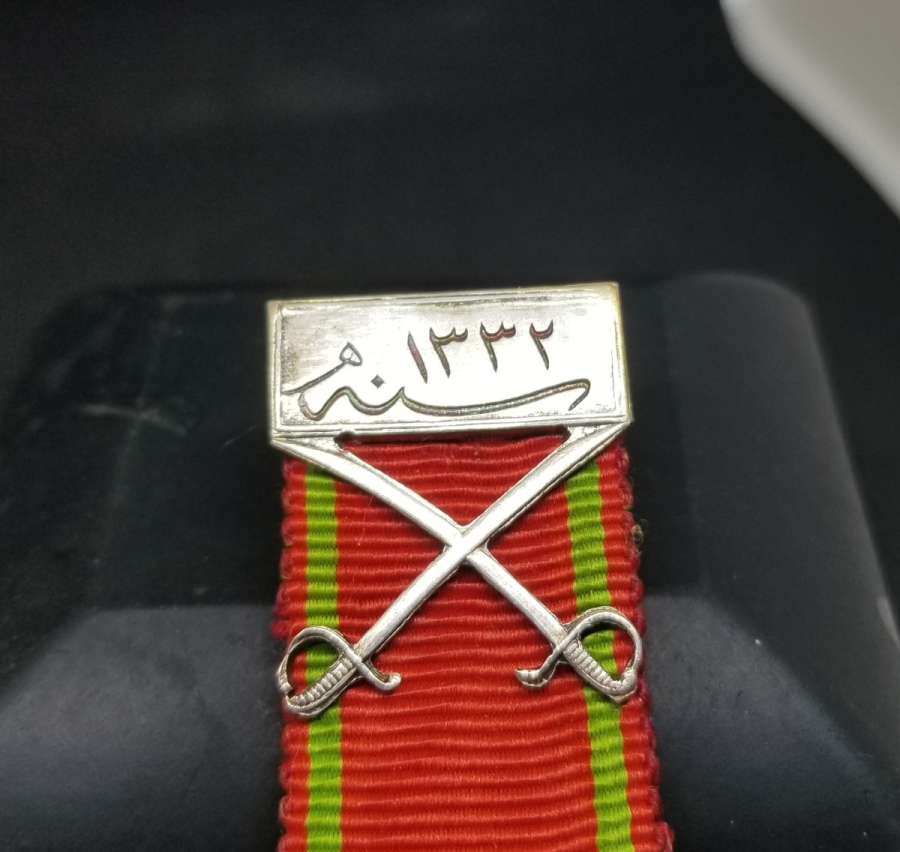 ORİJİNAL İPEK ASKISIYLA GÜMÜŞ LİYAKAT MADALYASI