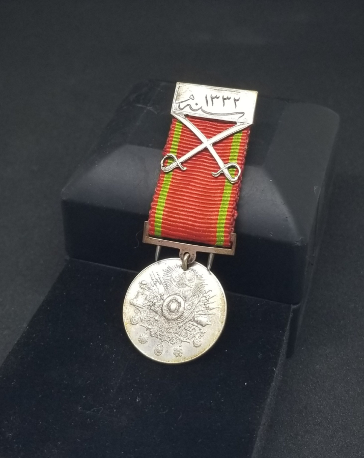 ORİJİNAL İPEK ASKISIYLA GÜMÜŞ LİYAKAT MADALYASI