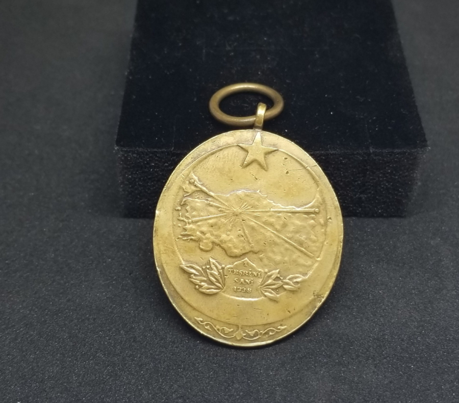 İSTİKLAL SAVAŞI MADALYASI - İSTİKLAL MADALYASI