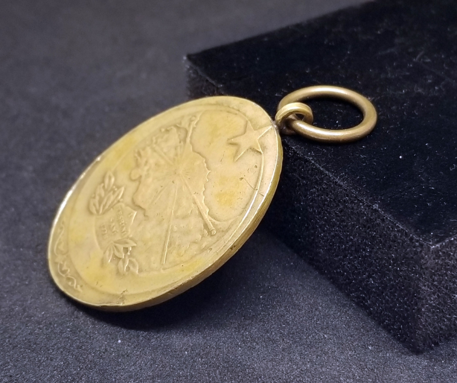 İSTİKLAL SAVAŞI MADALYASI - İSTİKLAL MADALYASI