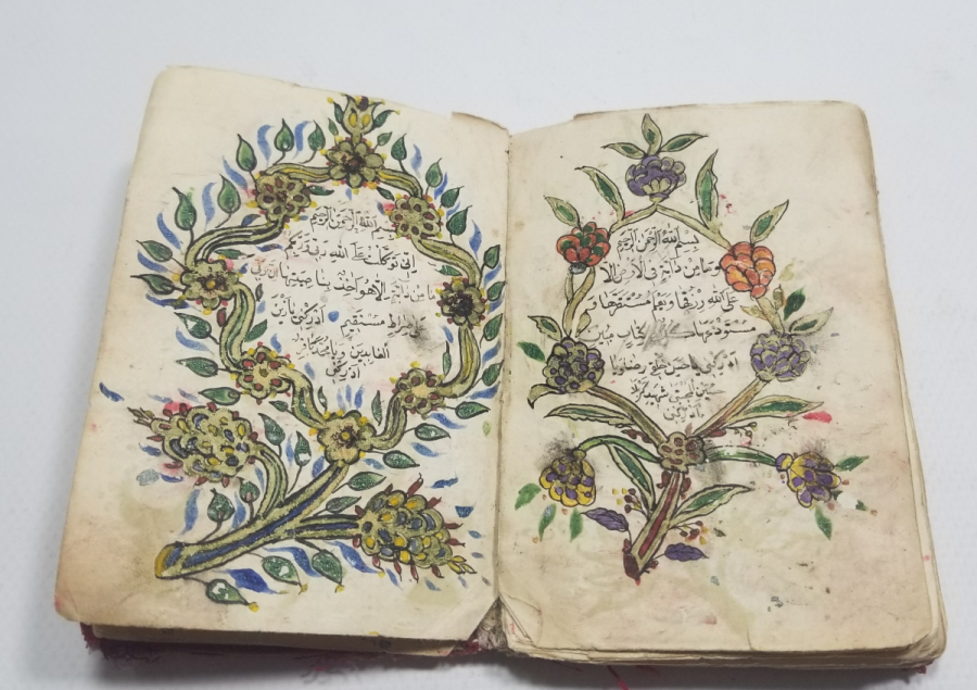 OSMANLI DÖNEMİ HER SAYFASI TEZHİPLİ NADİR EL YAZMA ENAM-I ŞERİF