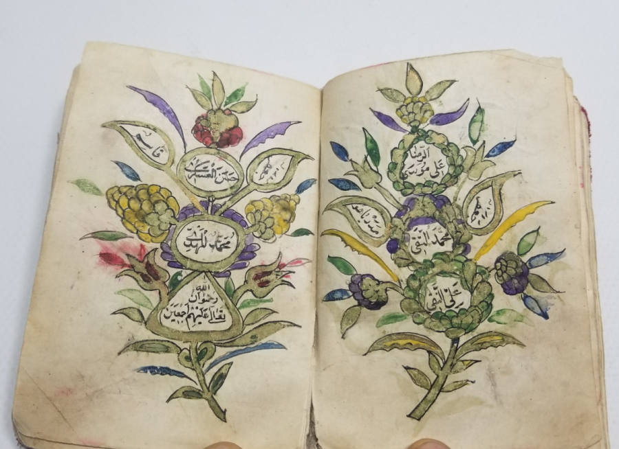 OSMANLI DÖNEMİ HER SAYFASI TEZHİPLİ NADİR EL YAZMA ENAM-I ŞERİF