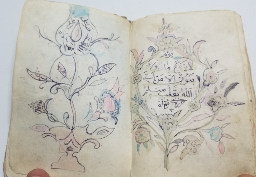 OSMANLI DÖNEMİ HER SAYFASI TEZHİPLİ NADİR EL YAZMA ENAM-I ŞERİF