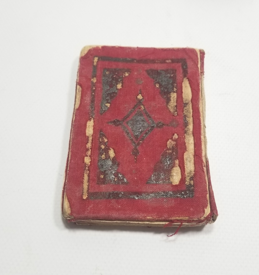 OSMANLI DÖNEMİ HER SAYFASI TEZHİPLİ NADİR EL YAZMA ENAM-I ŞERİF