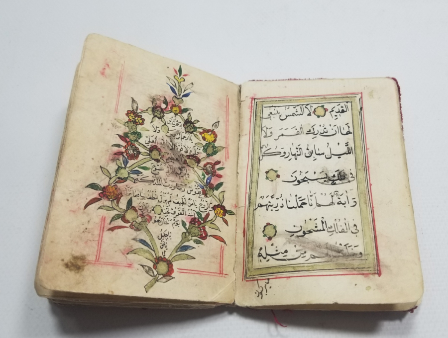 OSMANLI DÖNEMİ HER SAYFASI TEZHİPLİ NADİR EL YAZMA ENAM-I ŞERİF