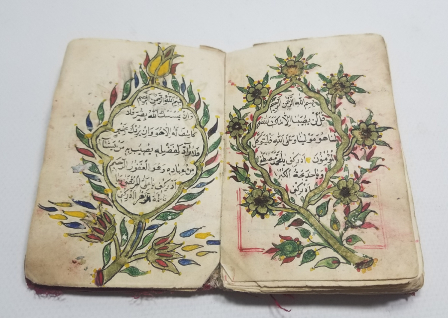 OSMANLI DÖNEMİ HER SAYFASI TEZHİPLİ NADİR EL YAZMA ENAM-I ŞERİF