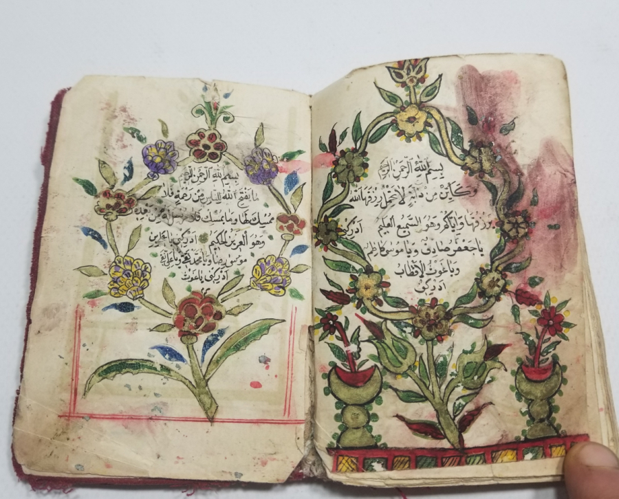 OSMANLI DÖNEMİ HER SAYFASI TEZHİPLİ NADİR EL YAZMA ENAM-I ŞERİF