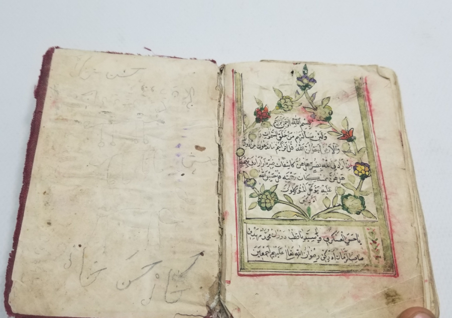 OSMANLI DÖNEMİ HER SAYFASI TEZHİPLİ NADİR EL YAZMA ENAM-I ŞERİF