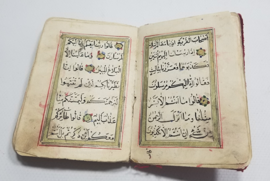 OSMANLI DÖNEMİ HER SAYFASI TEZHİPLİ NADİR EL YAZMA ENAM-I ŞERİF