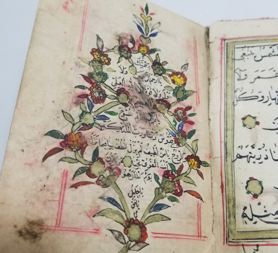 OSMANLI DÖNEMİ HER SAYFASI TEZHİPLİ NADİR EL YAZMA ENAM-I ŞERİF