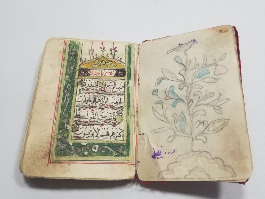 OSMANLI DÖNEMİ HER SAYFASI TEZHİPLİ NADİR EL YAZMA ENAM-I ŞERİF