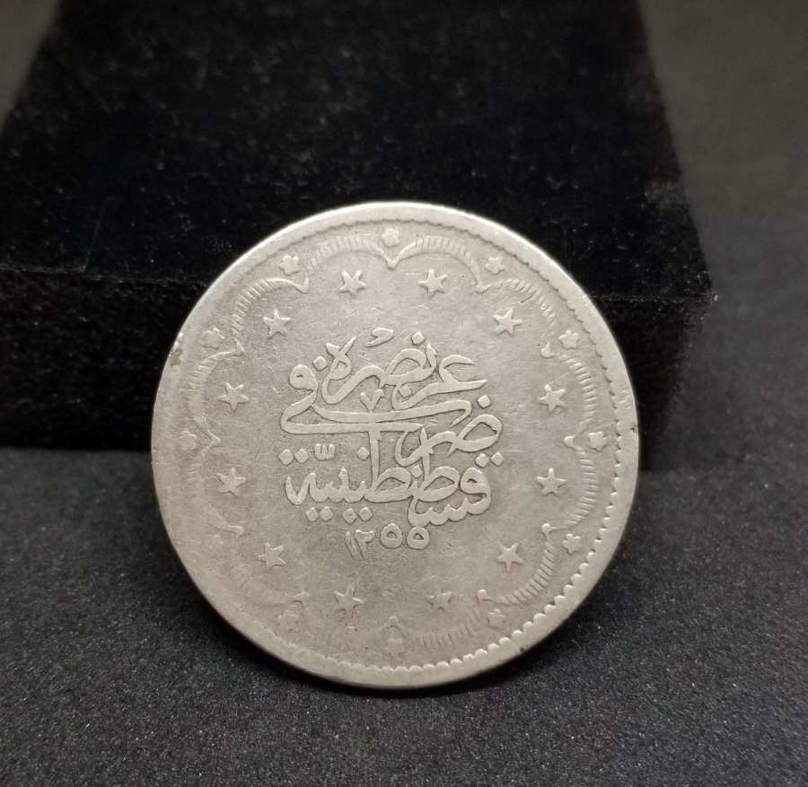SULTAN ABDÜLAZİZ DÖNEMİ 1277/11 GÜMÜŞ 20 KURUŞ MECİDİYE PARA