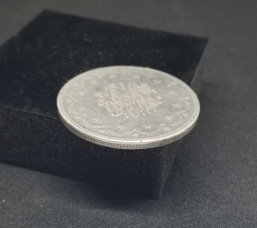 SULTAN ABDÜLAZİZ DÖNEMİ 1277/11 GÜMÜŞ 20 KURUŞ MECİDİYE PARA