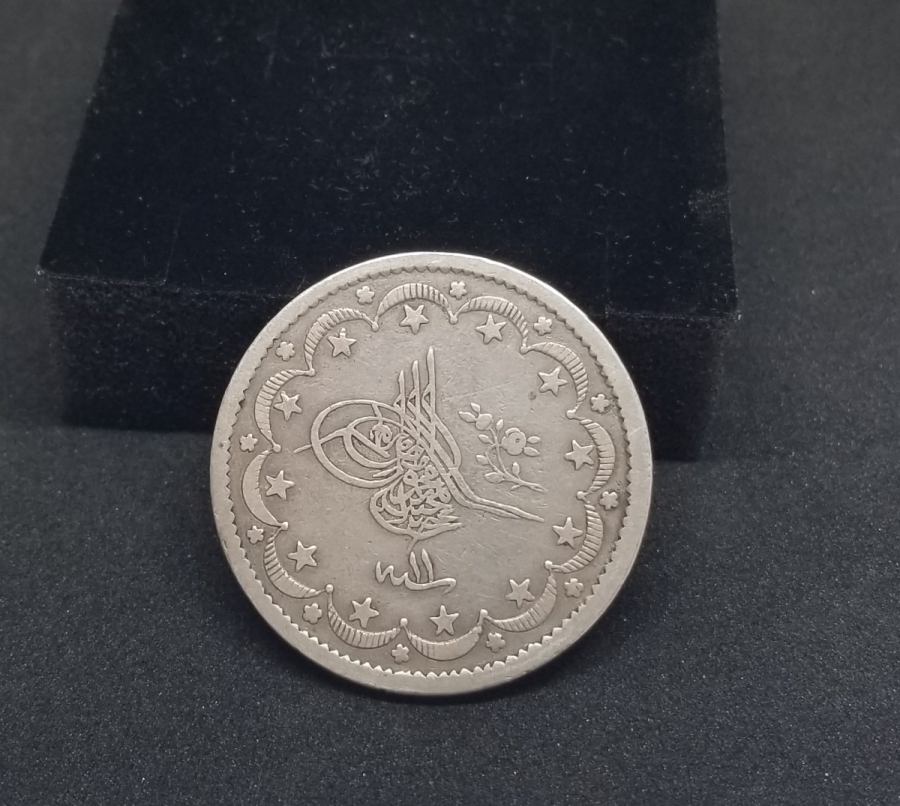 SULTAN ABDÜLAZİZ DÖNEMİ 1277/11 GÜMÜŞ 20 KURUŞ MECİDİYE PARA