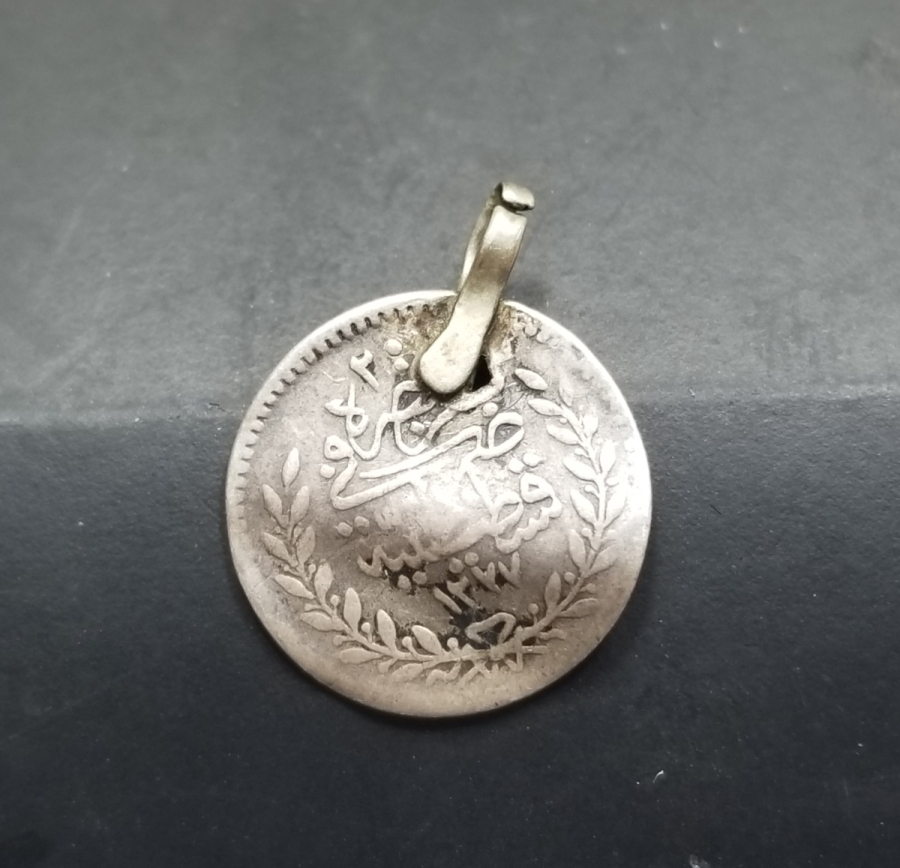 ABDÜLAZİZ HAN DÖNEMİ NADİR GÜMÜŞ 20 PARA