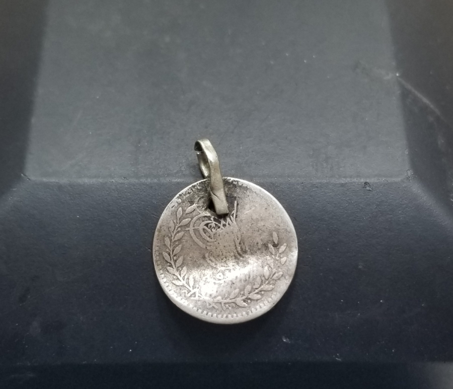 ABDÜLAZİZ HAN DÖNEMİ NADİR GÜMÜŞ 20 PARA